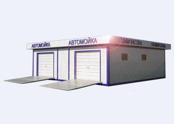 Фото автомойки