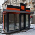 Павильоны торговые из сэндвич панелей купить Донецк, цена под ключ, заказать изготовление и монтаж по лучшей стоимости фото 6