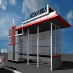 Остановочный комплекс для торговли в Донецке, купить по низкой цене или заказать строительство фото 2