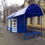 Остановочный комплекс для торговли в Донецке, купить по низкой цене или заказать строительство фото 3