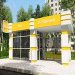 Остановочный комплекс для торговли в Донецке, купить по низкой цене или заказать строительство фото 5